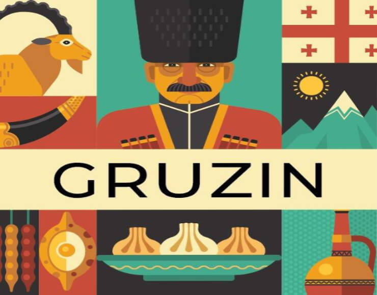 Gruzin